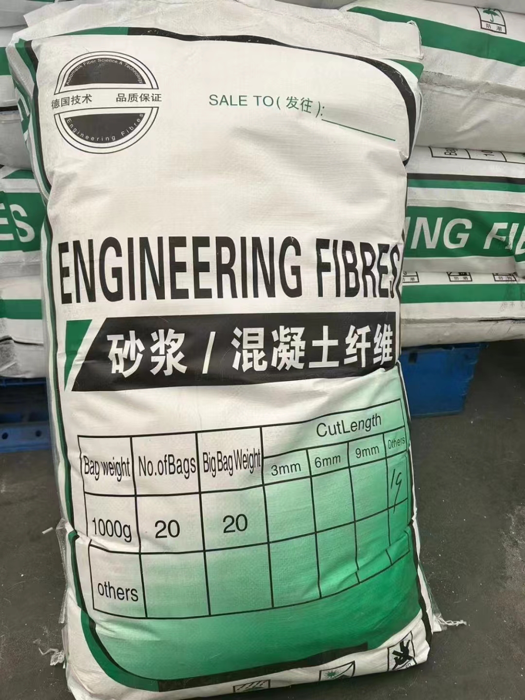 螺旋形高强高模混凝土用pva短纤维厂家直销