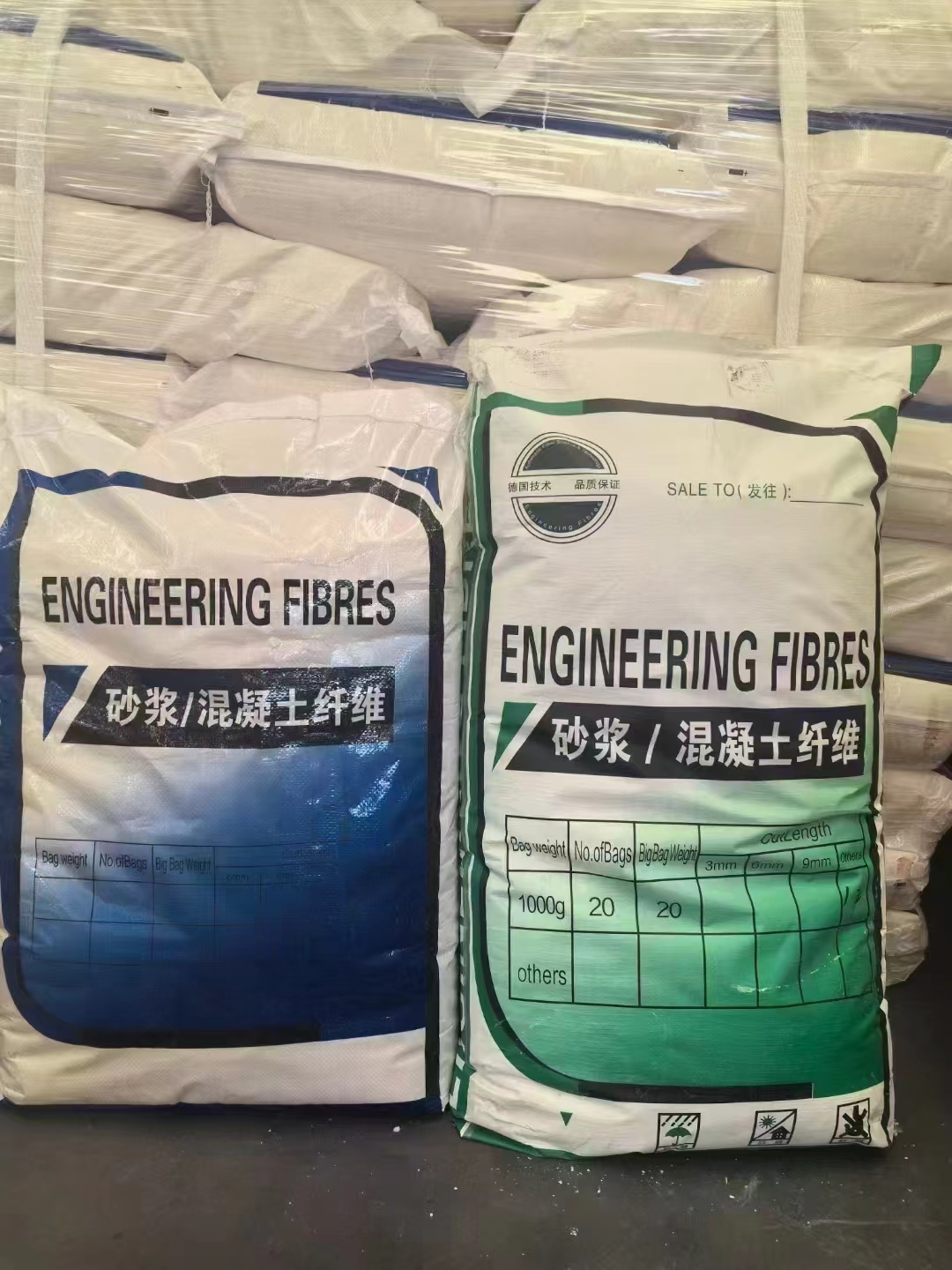 聚丙烯醇纤维（PVA）终身质保