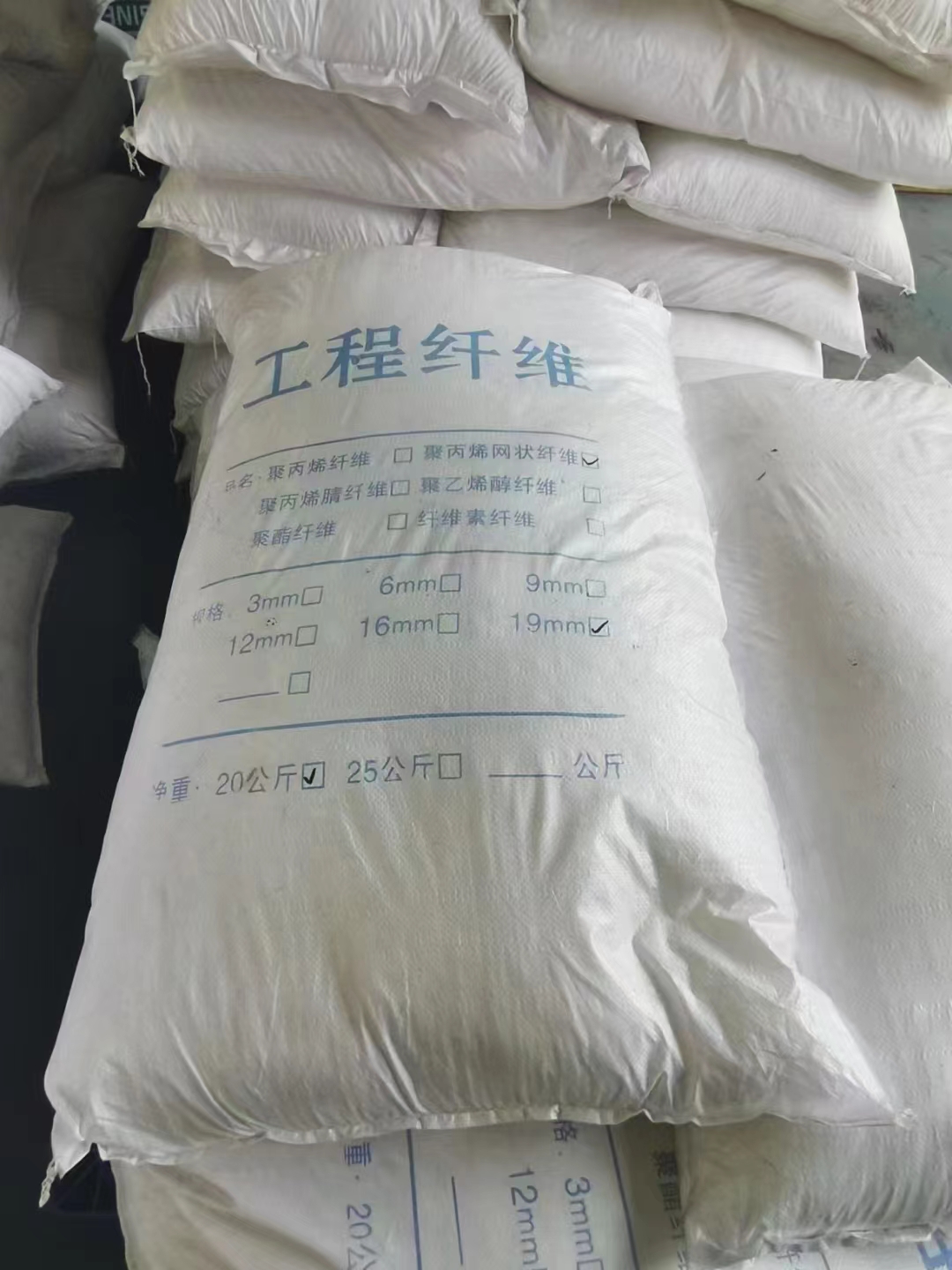 抗裂纤维螺旋形聚乙烯醇纤维发货快