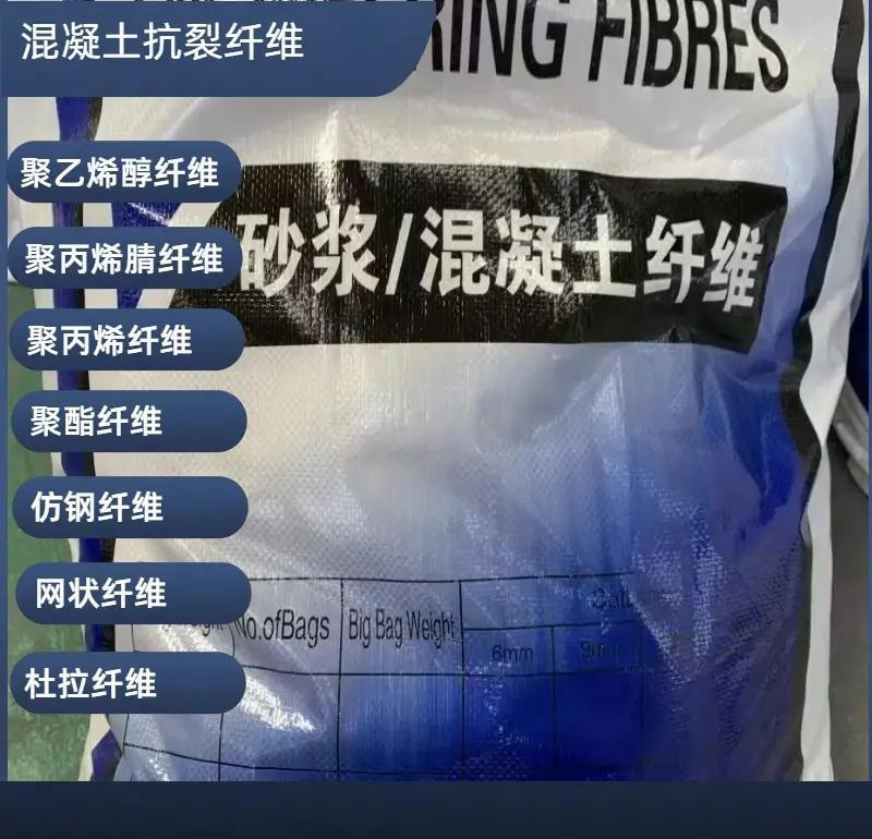 jk-6型螺旋形增强纤维价格库存充足当地经销商