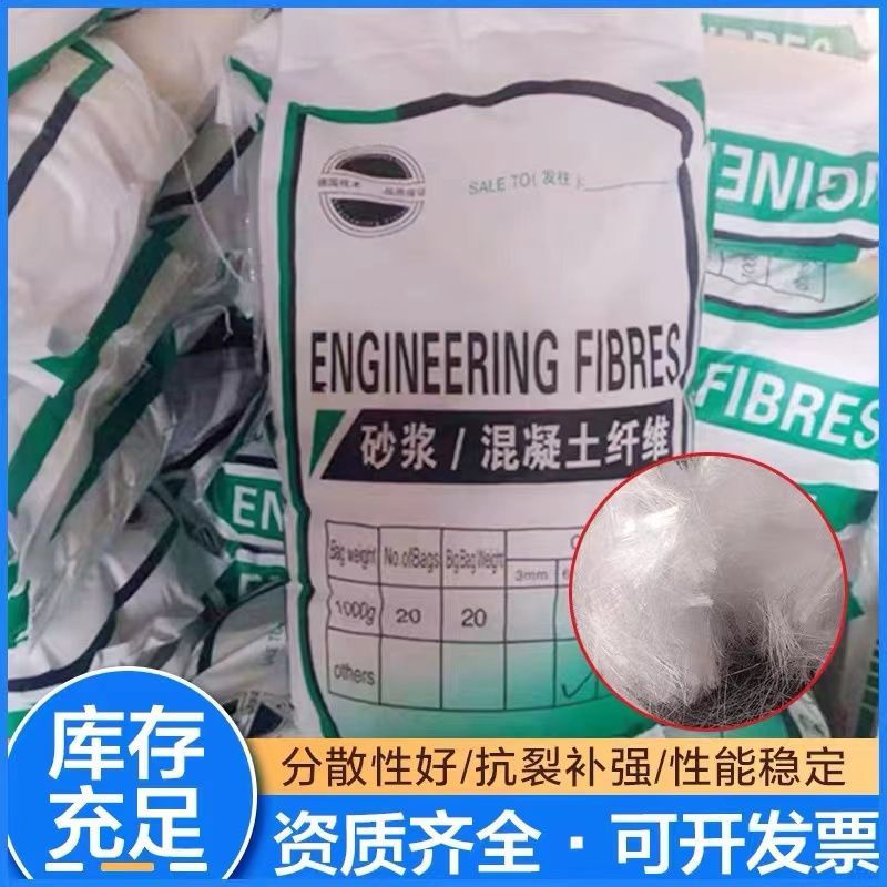 jk-6型螺旋形增强纤维公司采购货到付款