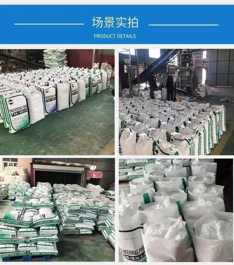螺旋型聚乙烯醇纤维价格多少支持定制