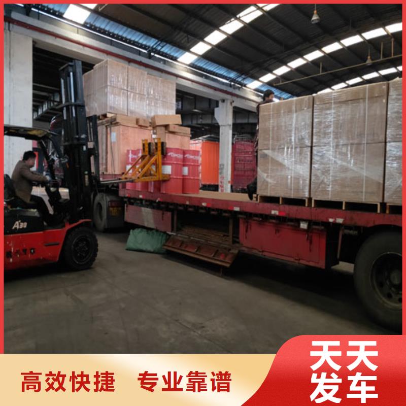 上海到河南省三门峡返程车带货来电咨询
