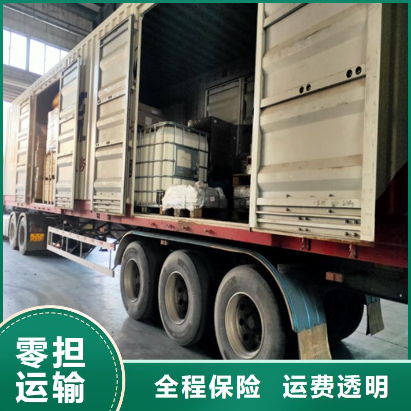 上海宝山到盖州市设备运输送货到指定地点
