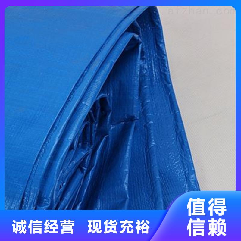 供应防雨篷布-实体厂家可定制可零售可批发