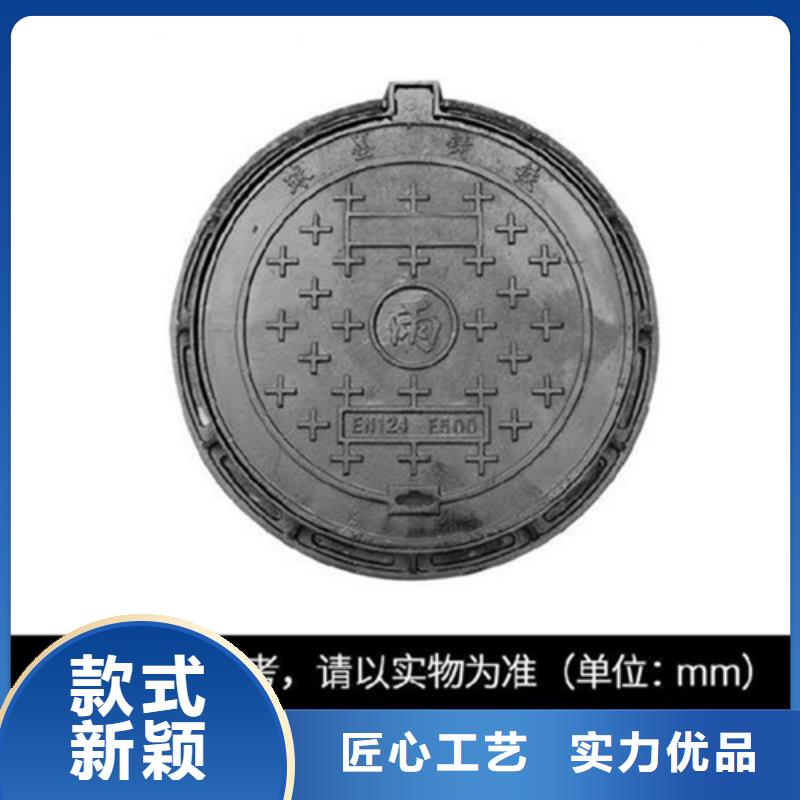 铸铁井盖重型井盖货源稳定大厂家实力看得见