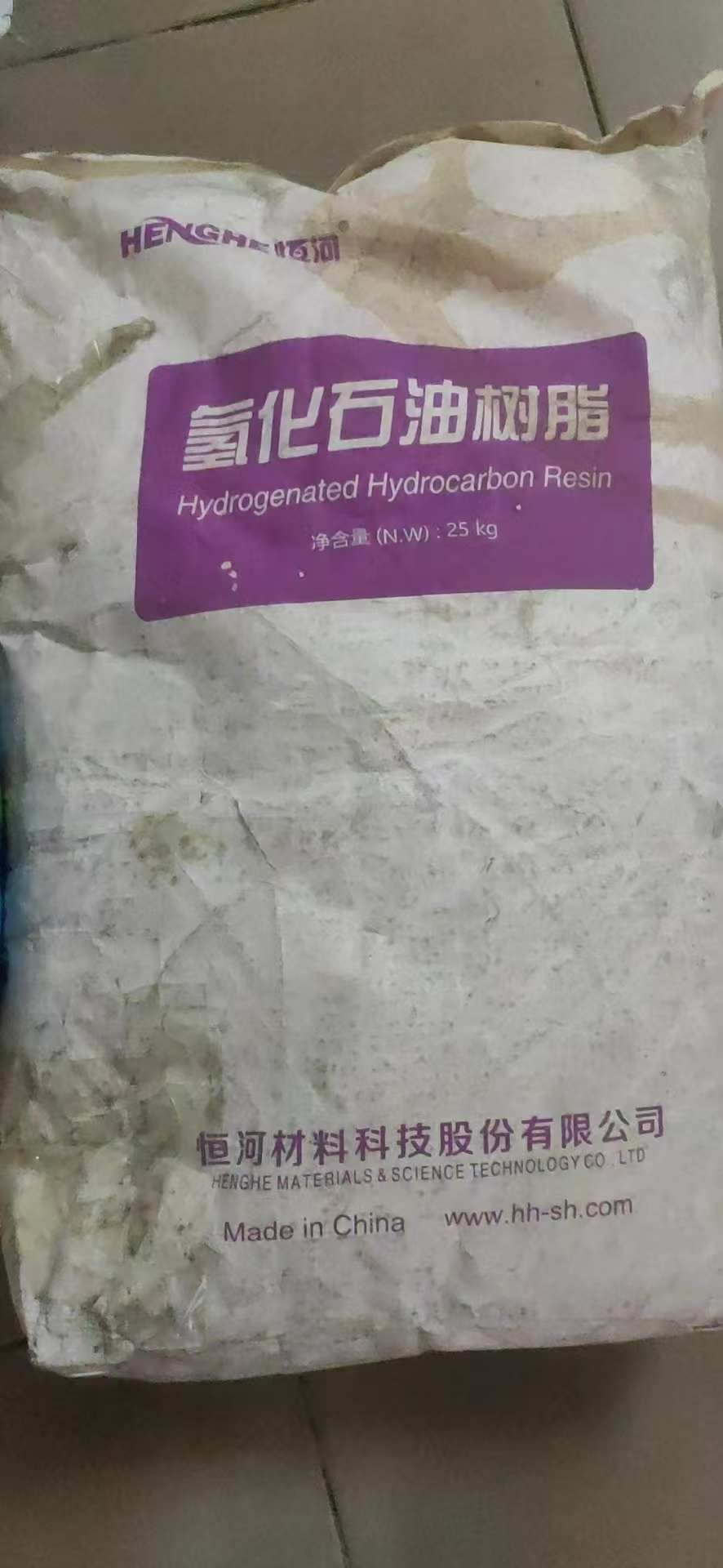 回收化工原料回收范围广
