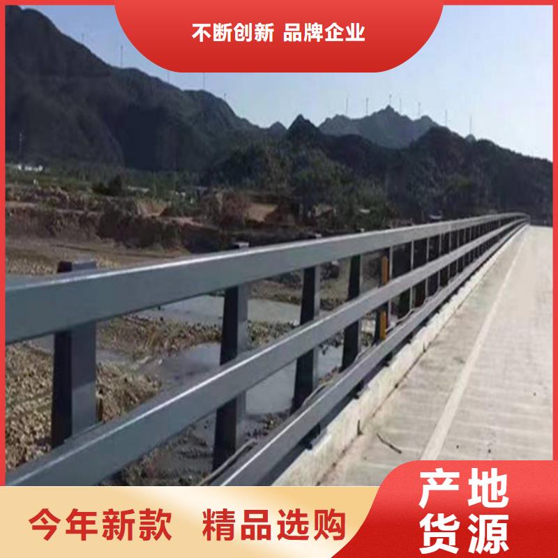 道路防撞护栏品牌厂家本地公司