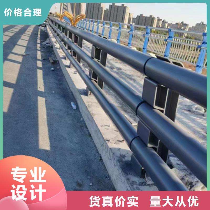 防撞道路护栏-防撞道路护栏供应本地公司