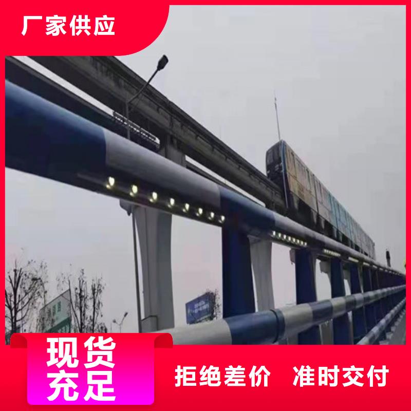 道路防撞护栏-道路防撞护栏质量可靠当地生产商