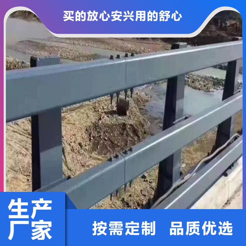 道路防撞护栏品种多价格低工艺成熟