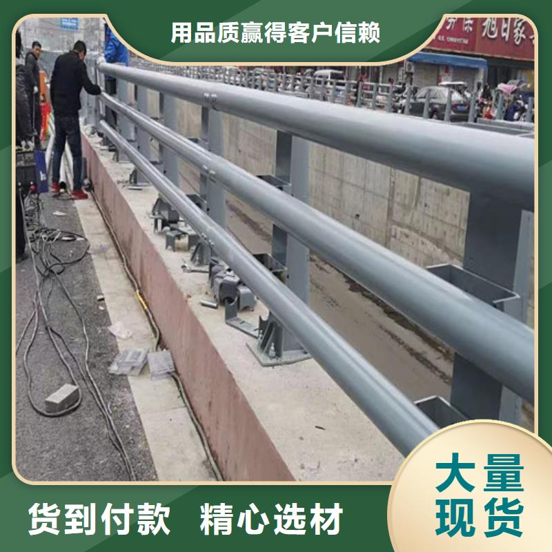 道路两测防撞护栏价格行情同城经销商