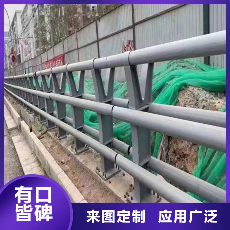 道路防撞护栏品质放心现货批发