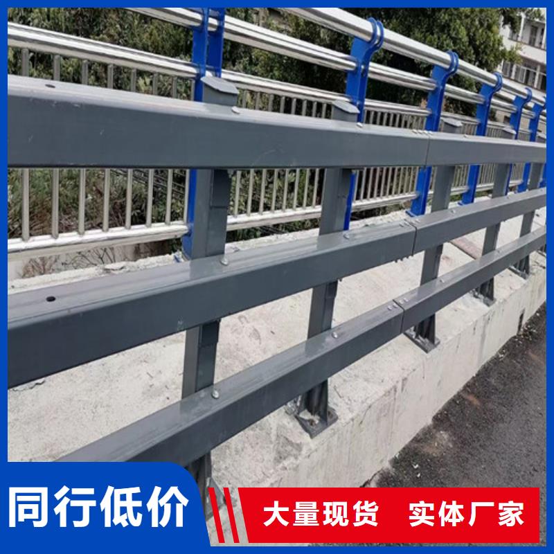 质量优的道路防撞护栏生产厂家同城生产商