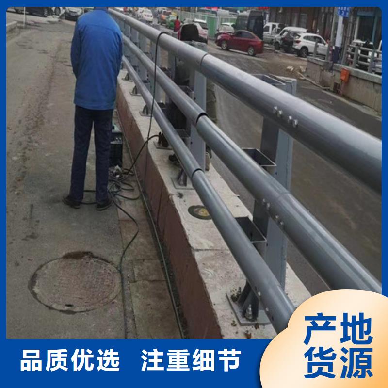 公路防撞护栏报价当地制造商