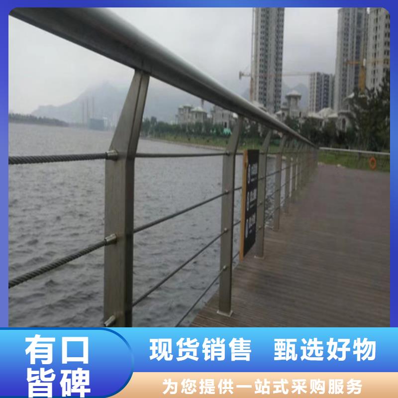 河道钢丝绳护栏能满足您的需求源头直供