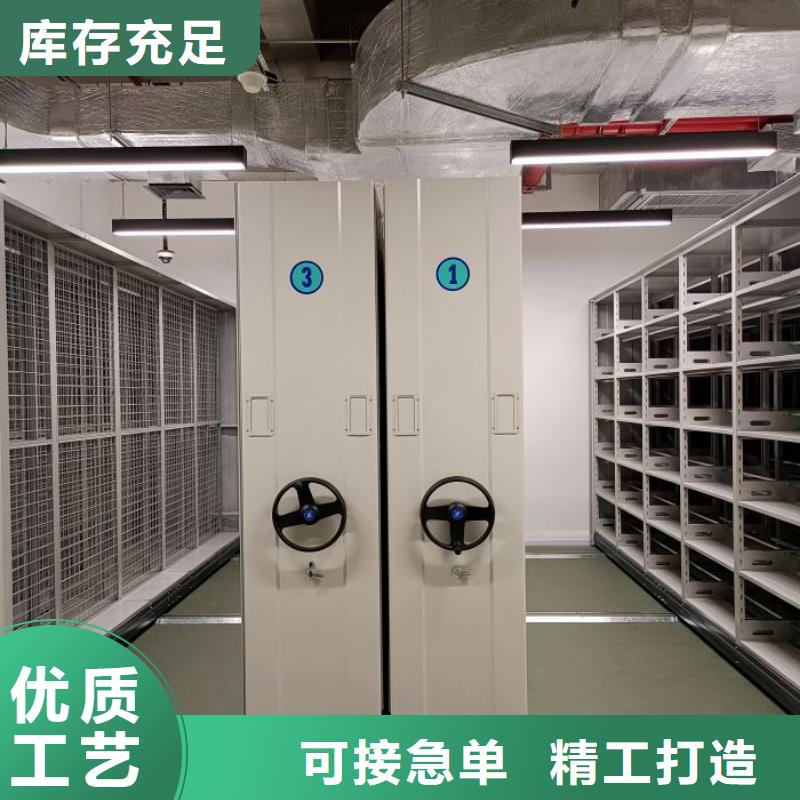 代理商【泽信】双柱式密集架选择我们没错