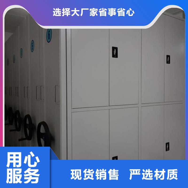 如何联系【泽信】画框密集柜实体诚信厂家