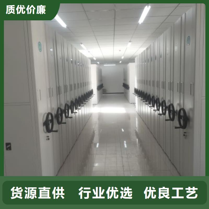 主要功能与优势【泽信】陵水县可移动档案存放密集架同城服务商