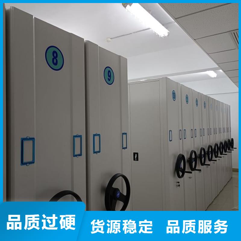 交易市场【泽信】密集档案存放柜好产品价格低