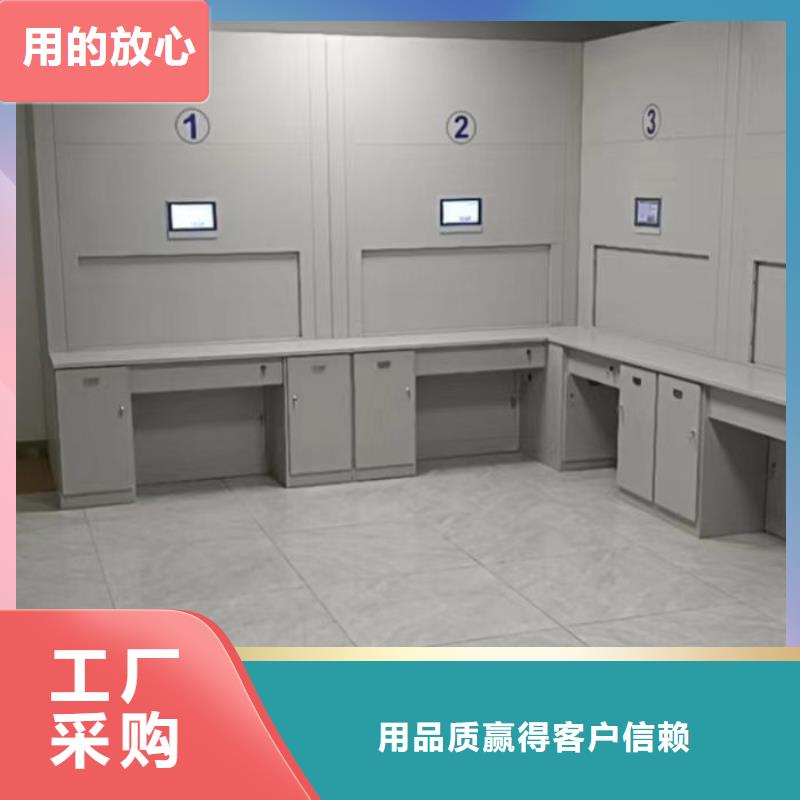 公司欢迎您【泽信】书库智能密集书架主推产品