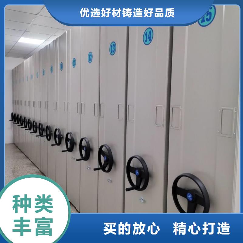 升级智能密集架【泽信】异型密集柜定做同城公司