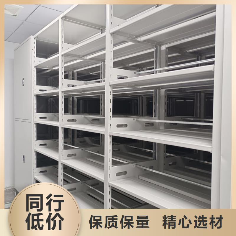 生产厂家服务【泽信】密集档案存放柜好产品有口碑