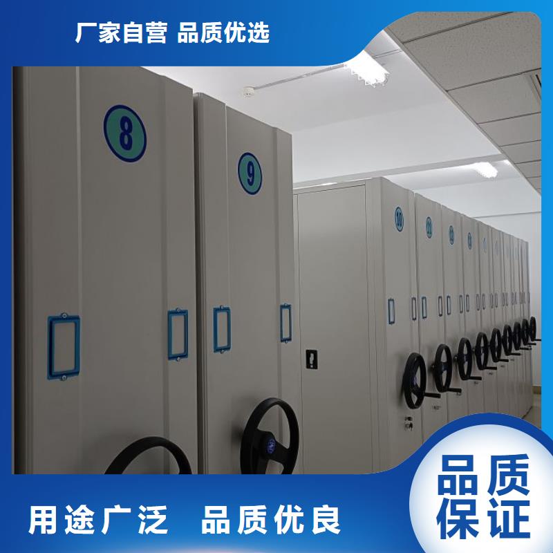 海量货源【泽信】智能自动档案柜量大更优惠