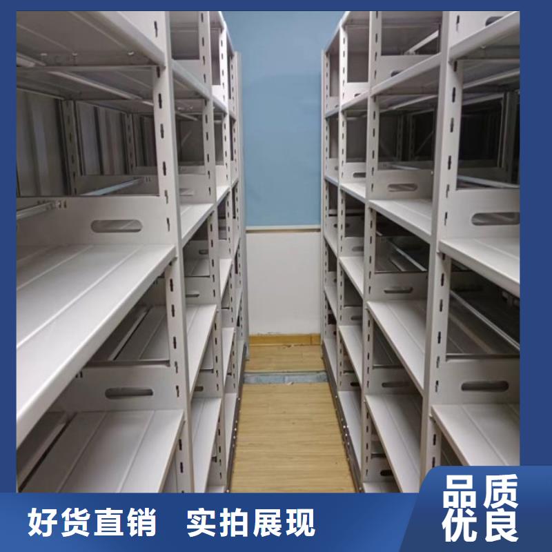 真诚相待【泽信】智能密集架货品齐全