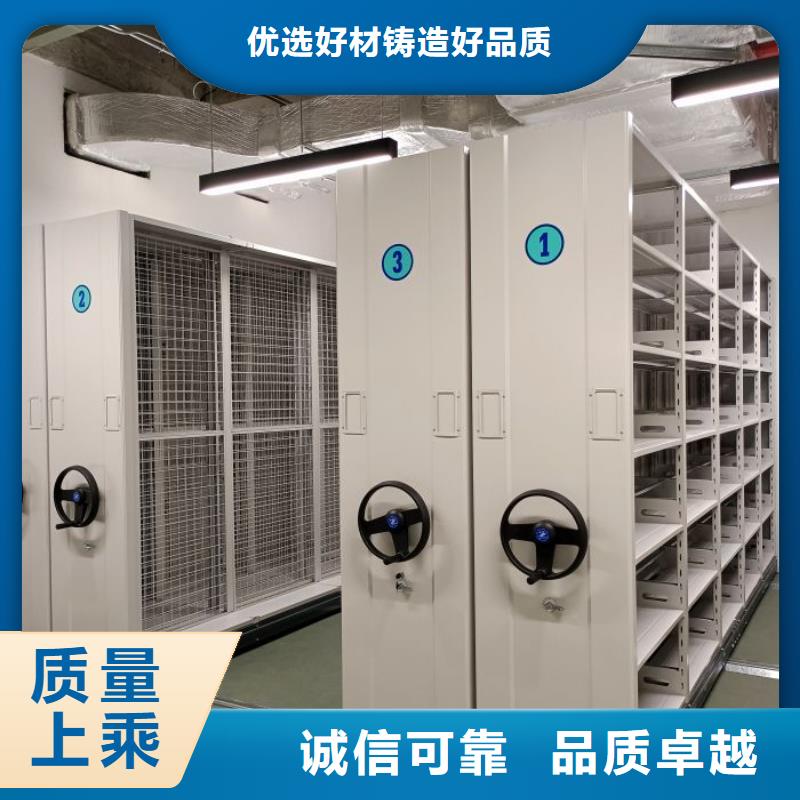 代理商报价【泽信】底图密集柜货品齐全