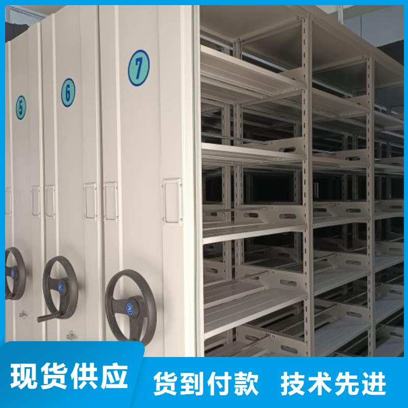 实力供应商【泽信】档案室密集架同城品牌