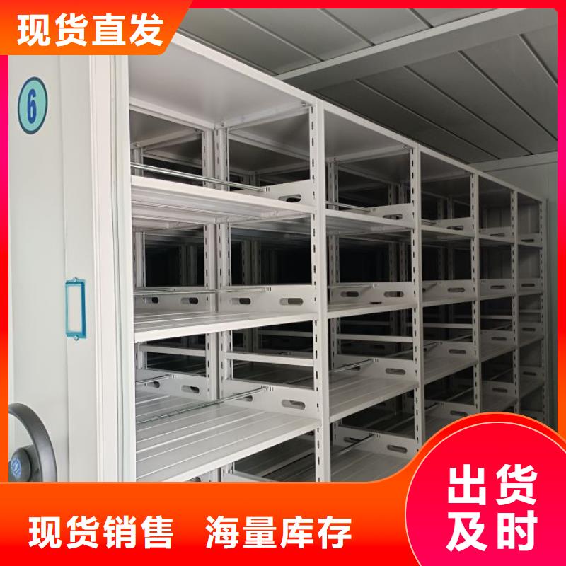 让利客户【泽信】保密铁皮柜选择我们没错