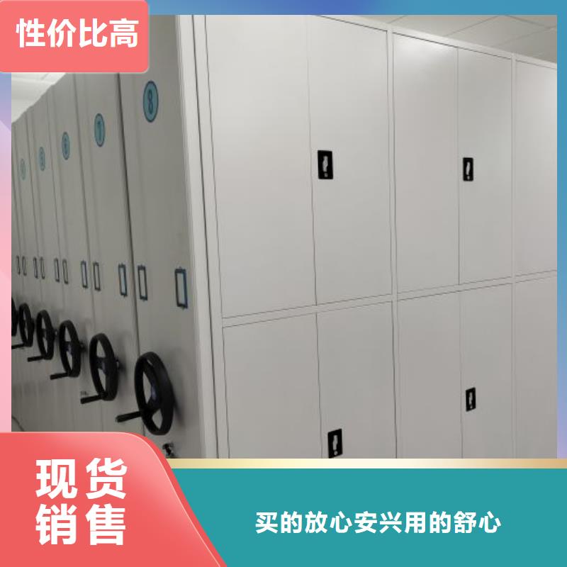 产品问题的解决方案【泽信】挂表密集柜适用场景