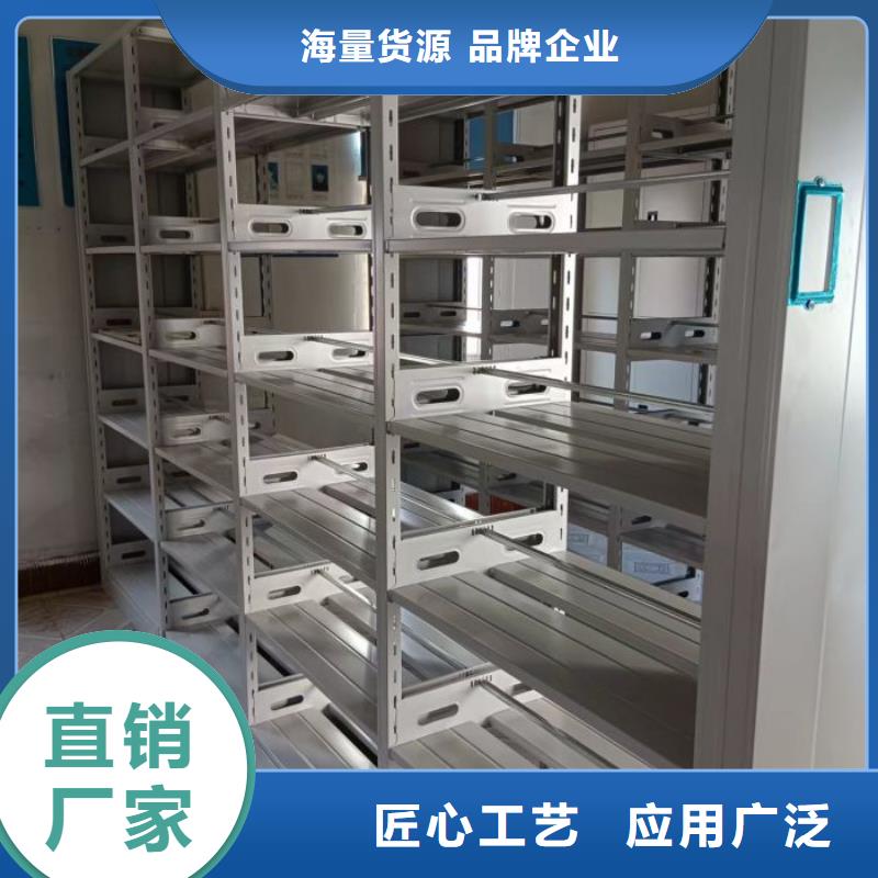 服务客户【泽信】密集资料铁皮柜本地货源