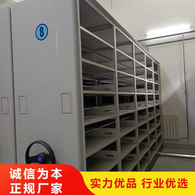 在线咨询【泽信】电表密集架表库全新升级品质保障