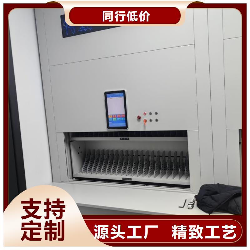 哪家好的【泽信】档案资料室密集柜厂家直销放心