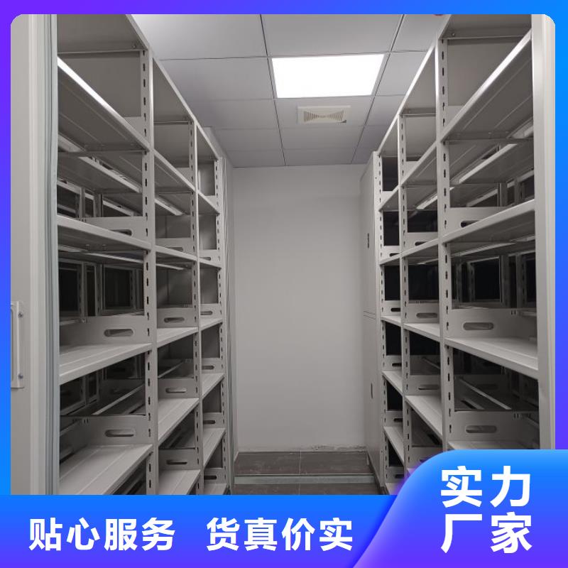 产品性能发挥与失效【泽信】档案室手动密集架品质好才是硬道理