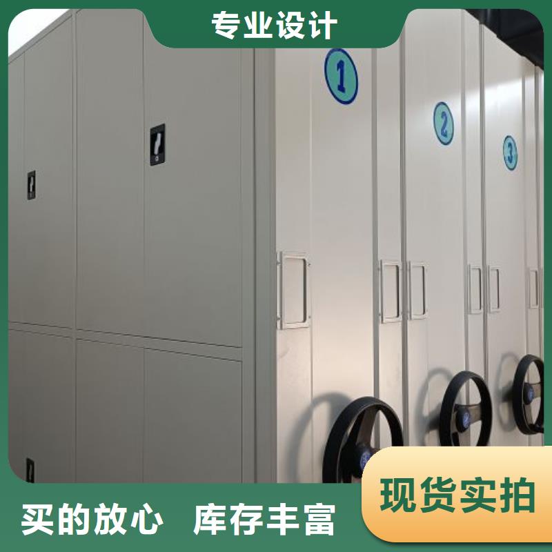 规格型号【泽信】移动式密集架当地制造商