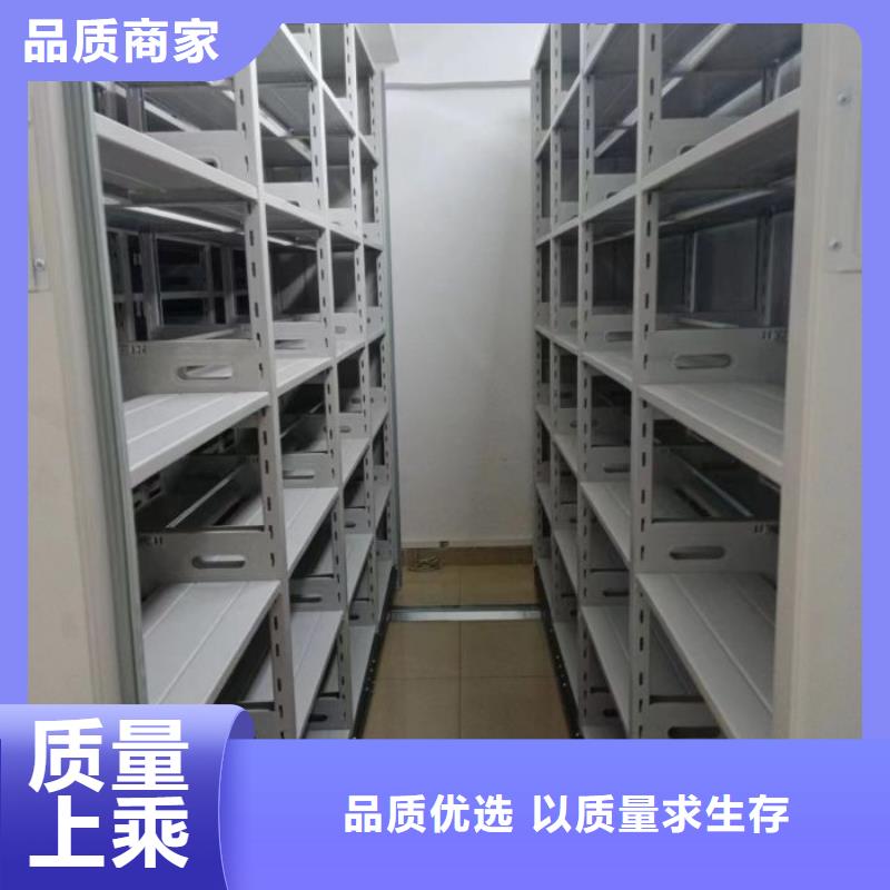 行业的发展现状及方案【泽信】档案室档案架值得买