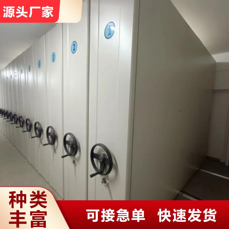 产业市场发展将趋于平稳增长【泽信】密集底图柜满足您多种采购需求