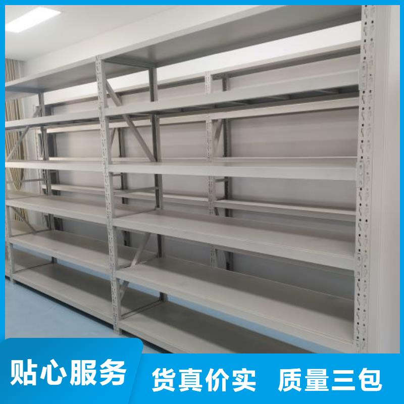 产品的选择和使用秘籍【泽信】密集移动柜选择我们没错