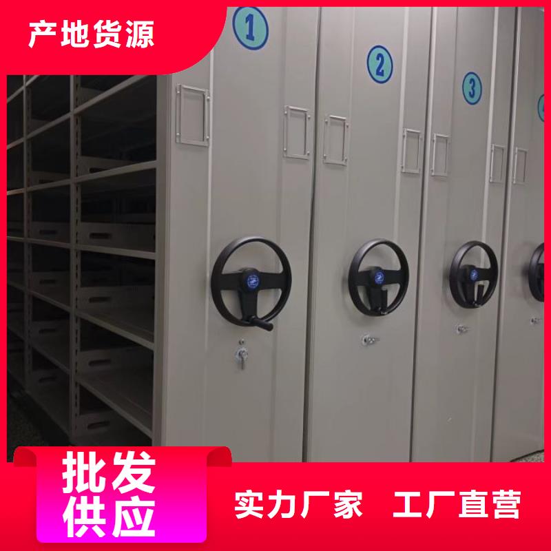工作原理【泽信】档案室管理密集架高标准高品质