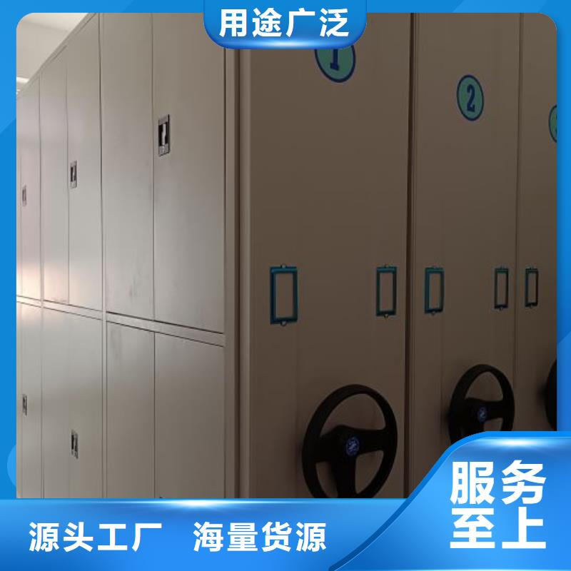 怎么联系【泽信】密集资料柜批发商