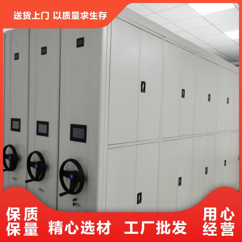 2025新报价【泽信】挂网式密集架N年专注