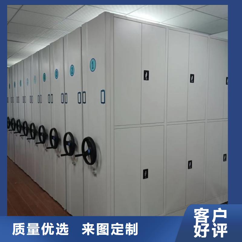 常见故障及处理方法【泽信】密集架图书柜欢迎新老客户垂询
