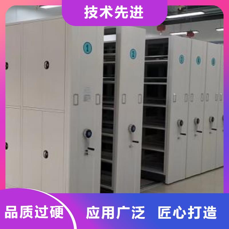 诚信遵守【泽信】密集文件架同城厂家