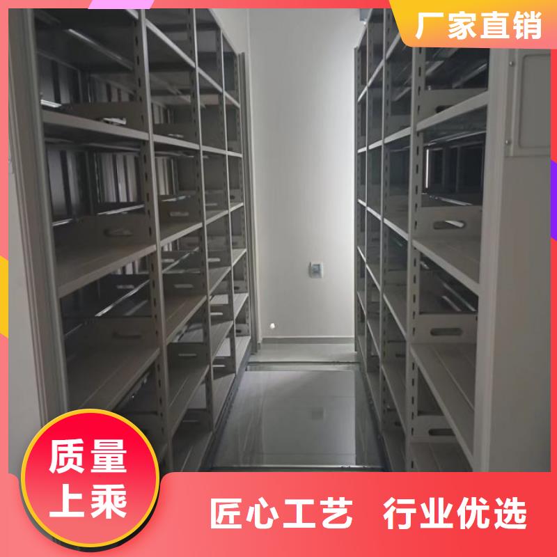 咨询服务【泽信】档案资料库密集柜自有生产工厂