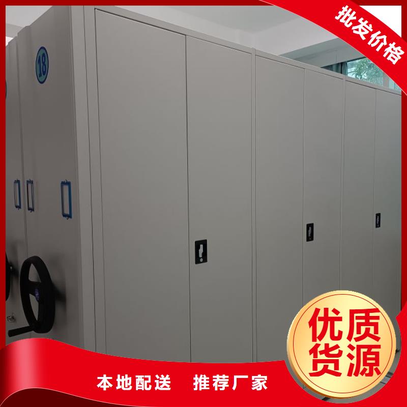 产品特性和使用方法【泽信】全封闭式密集架现货充裕
