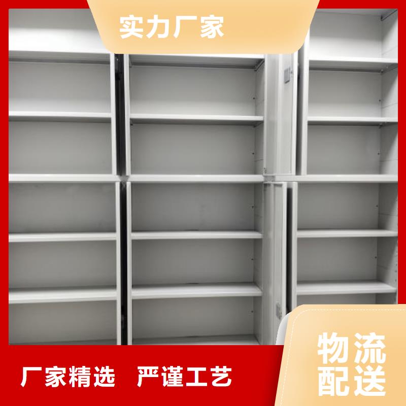 移动密集柜产品案例精品选购