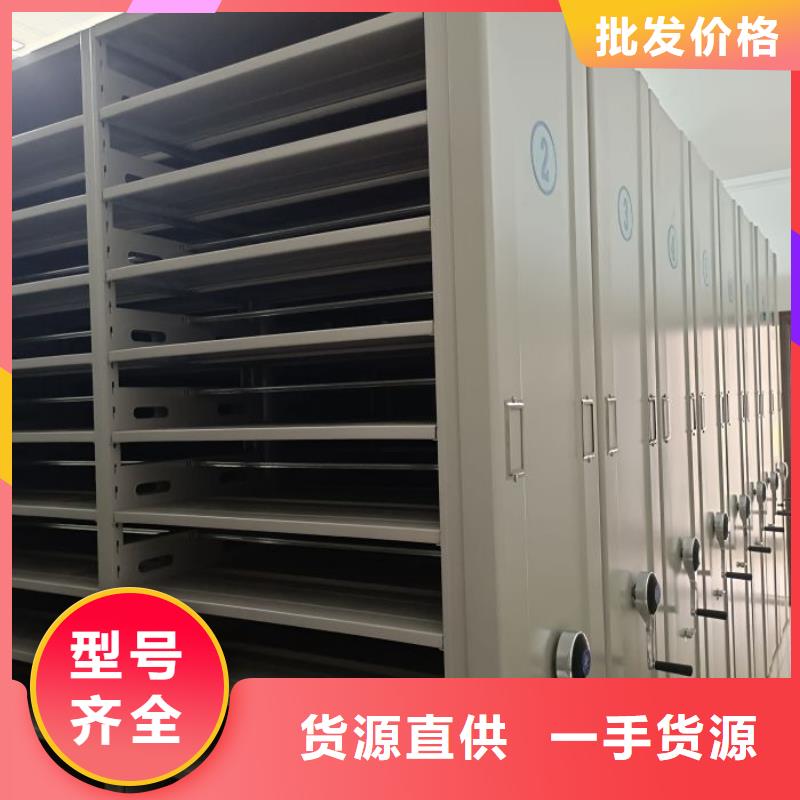 行业面临着的挑战与发展机遇【泽信】万宁市档案室密集档案架省心又省钱